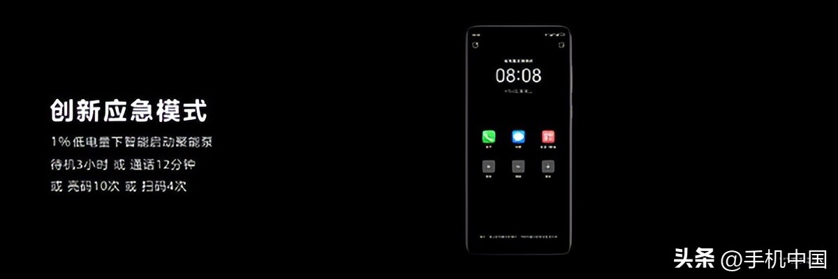 华为mate50发布会全部产品,华为新品发布会mate50完整