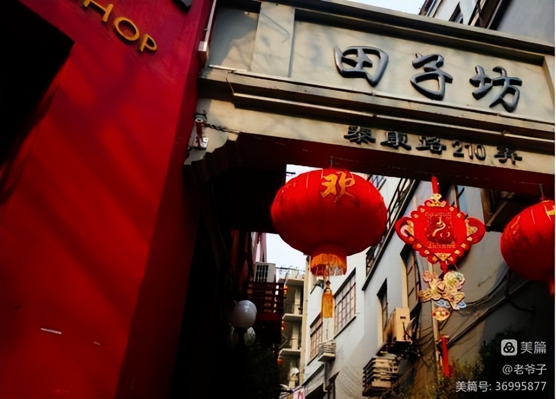 上海田子坊图片,上海田子坊最新规划