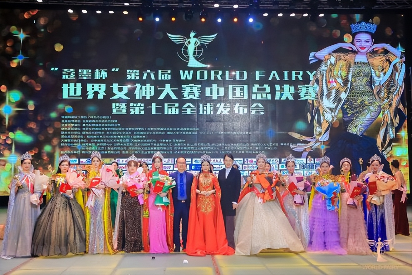 第六届世界女神大赛,蔻墨杯冠军