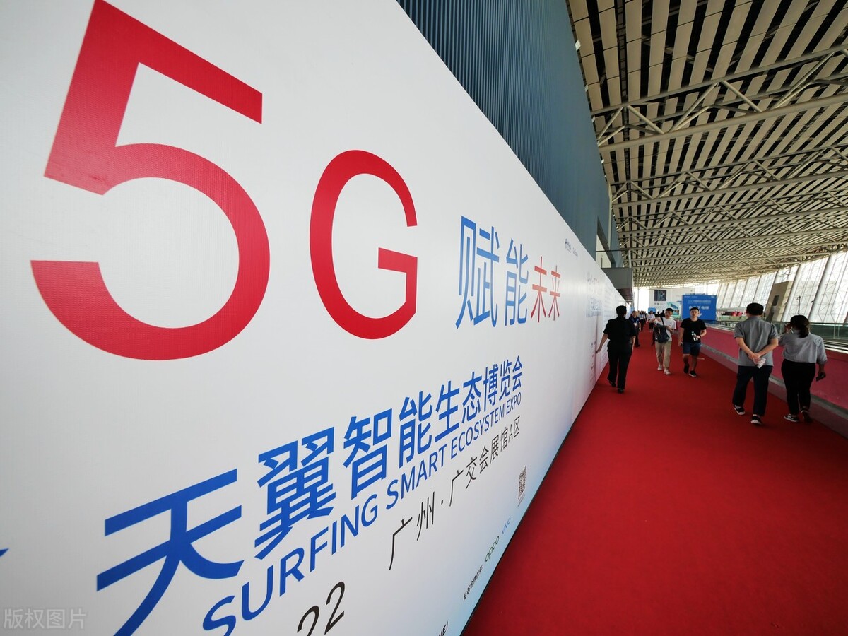 中国电信开通流量不限速,中国电信向东