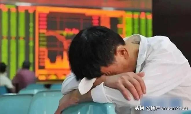 对股市30年的感悟,一个旁观者的历程