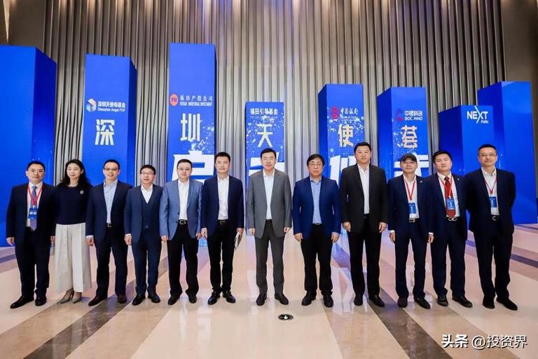 深圳，一个超级LP崛起