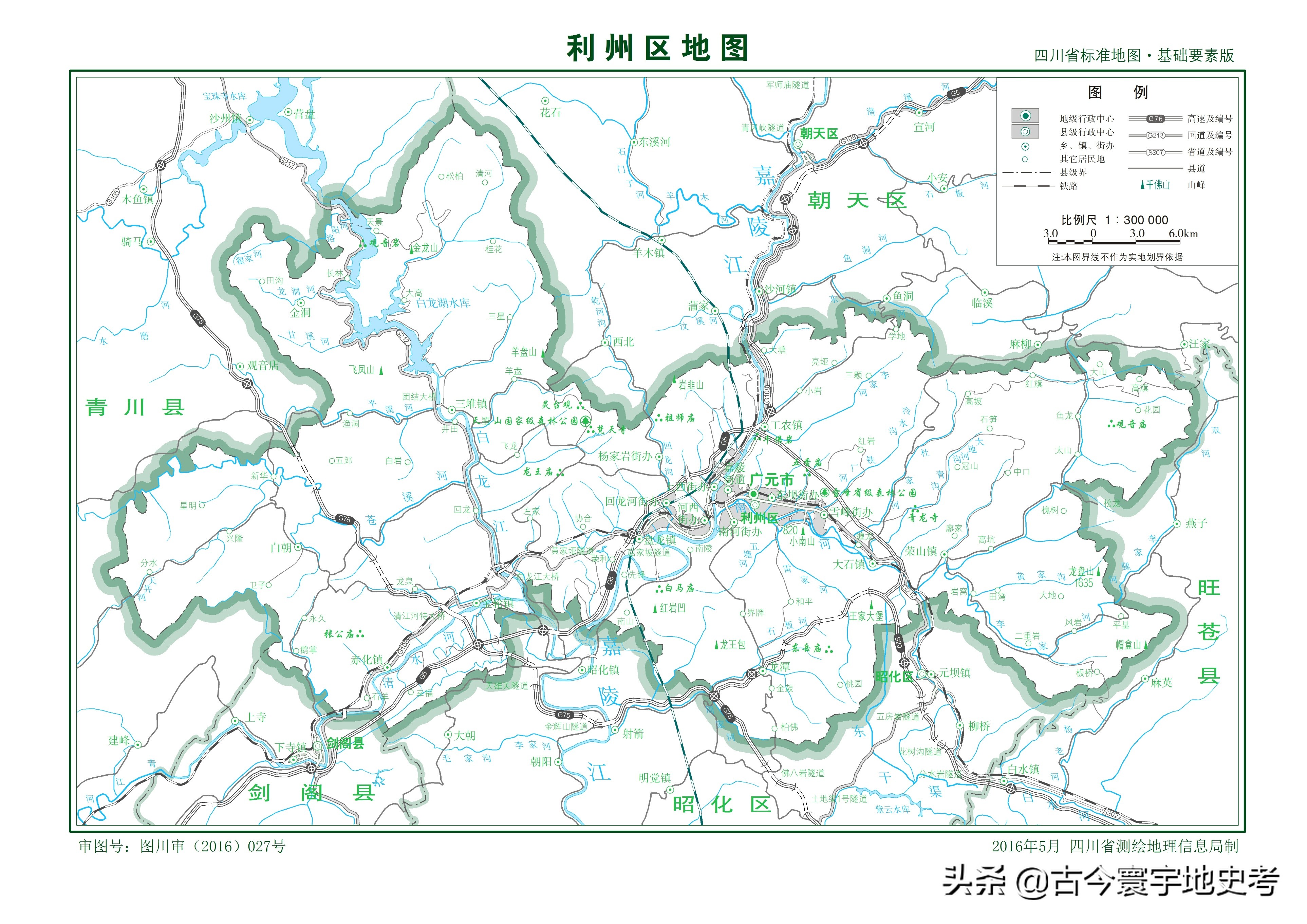 四川省旅游地图全图,四川省内江地图全图