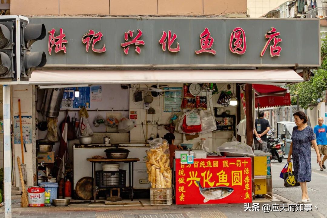 南京市井老巷介绍,南京八宝前街地址