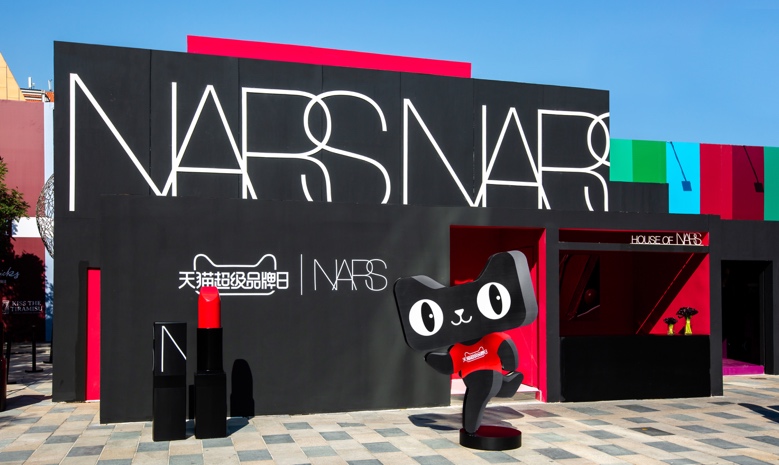 怎么入驻天猫专卖店卖东西,如何入驻天猫超市卖食品