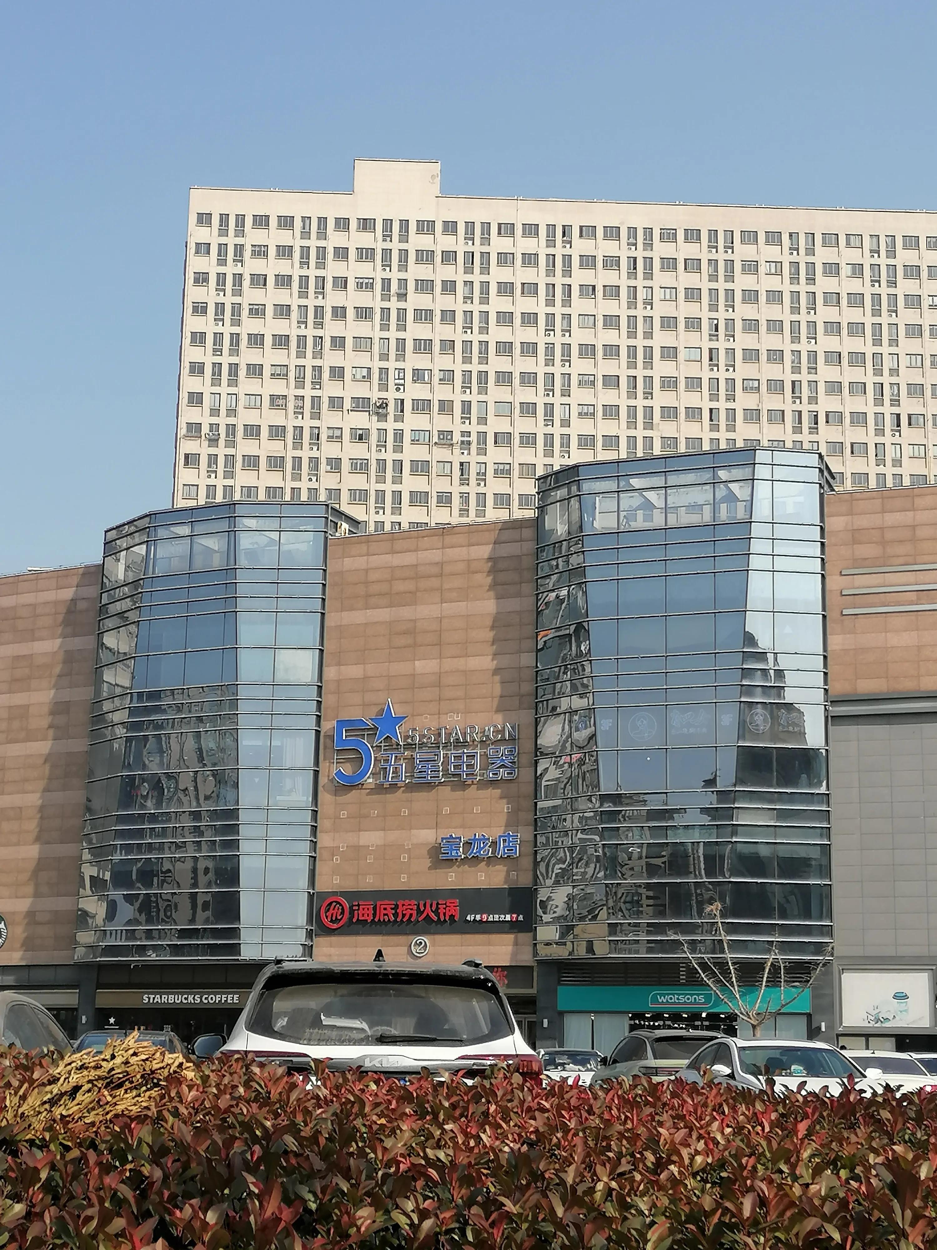 盐城有哪些综合体商场,盐城十大百货商场