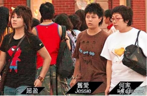 千金何超盈现状,叛逆千金何超盈带14亿嫁妆