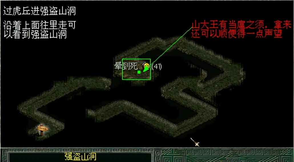 秦殇单人任务图文攻略大全,秦殇多人模式