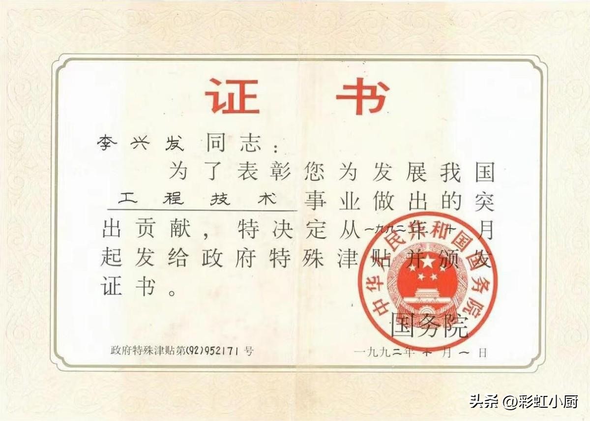 过年家庭聚餐推荐什么酒,过年送礼哪个平价酒好