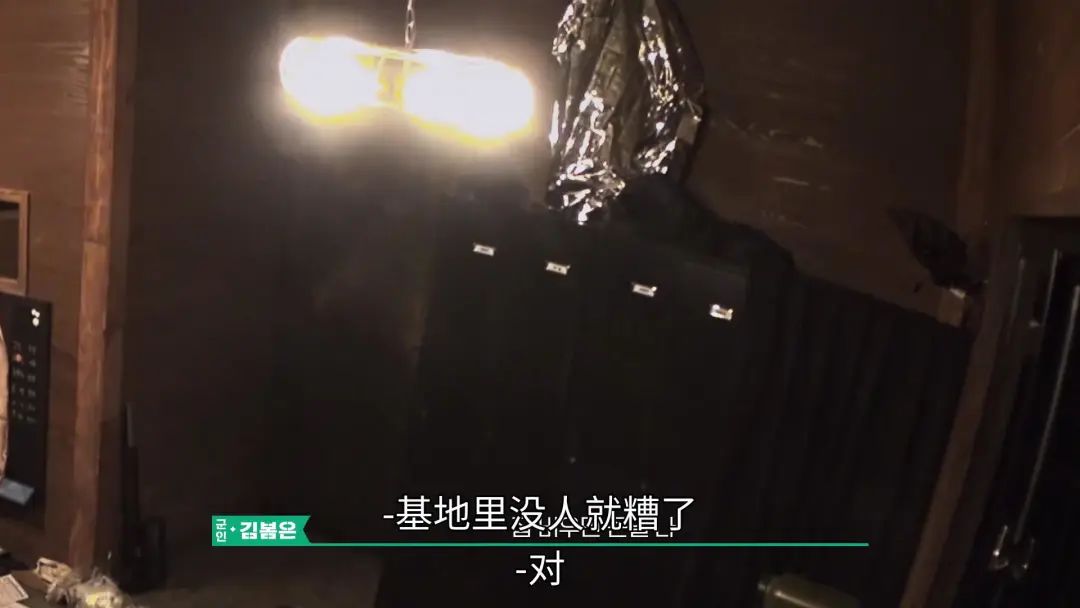 全程高能的几期综艺,全程高能真的很精彩吗