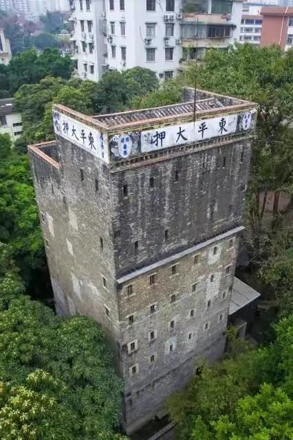 生为广东人,你是否了解这段广州史:被印上明信片的当铺西关大押