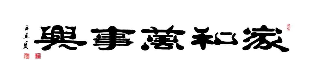 浼犳壙鏂囧寲鑹烘湳寮樻壃涓崕鏂囧寲,浼犳壙涓崕鏂囧寲寮樻壃鍥界补鑹烘湳