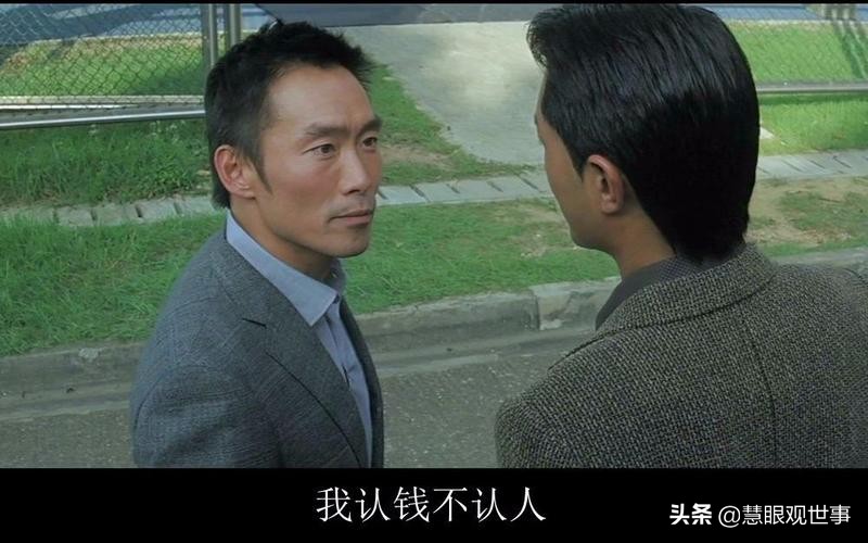 《侯海洋基层风云》中走麦城的刘建厂