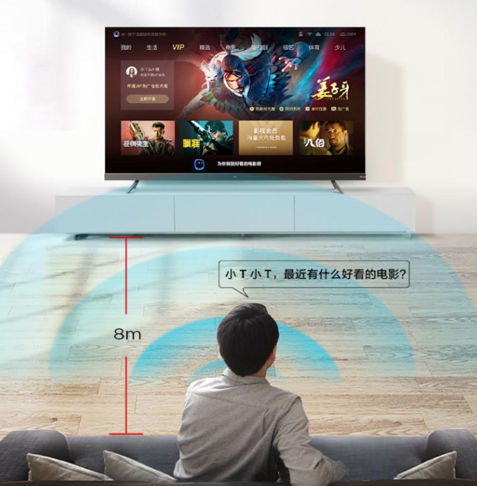 用TCLS12金标剧院电视观影,家中客厅秒变3D影院