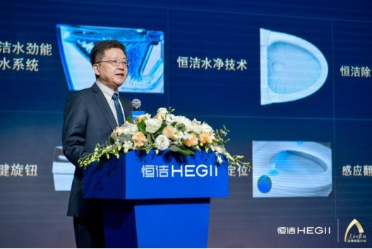 恒洁卫浴以什么起家,恒洁卫浴十大名牌是哪一家