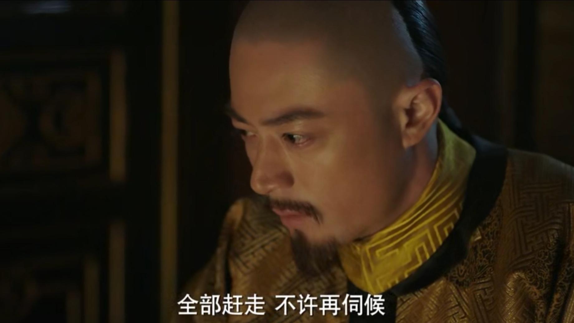 如懿传皇帝鞭刑金玉妍哪集,如懿传金玉妍被如懿责罚