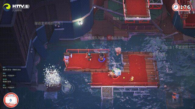 欢乐、整蛊、废朋友：派对游戏《实况！救援大作战》评测