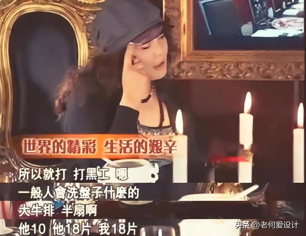 张兰回应麻六记被指代工 (张兰现在的麻六记是自创品牌吗)