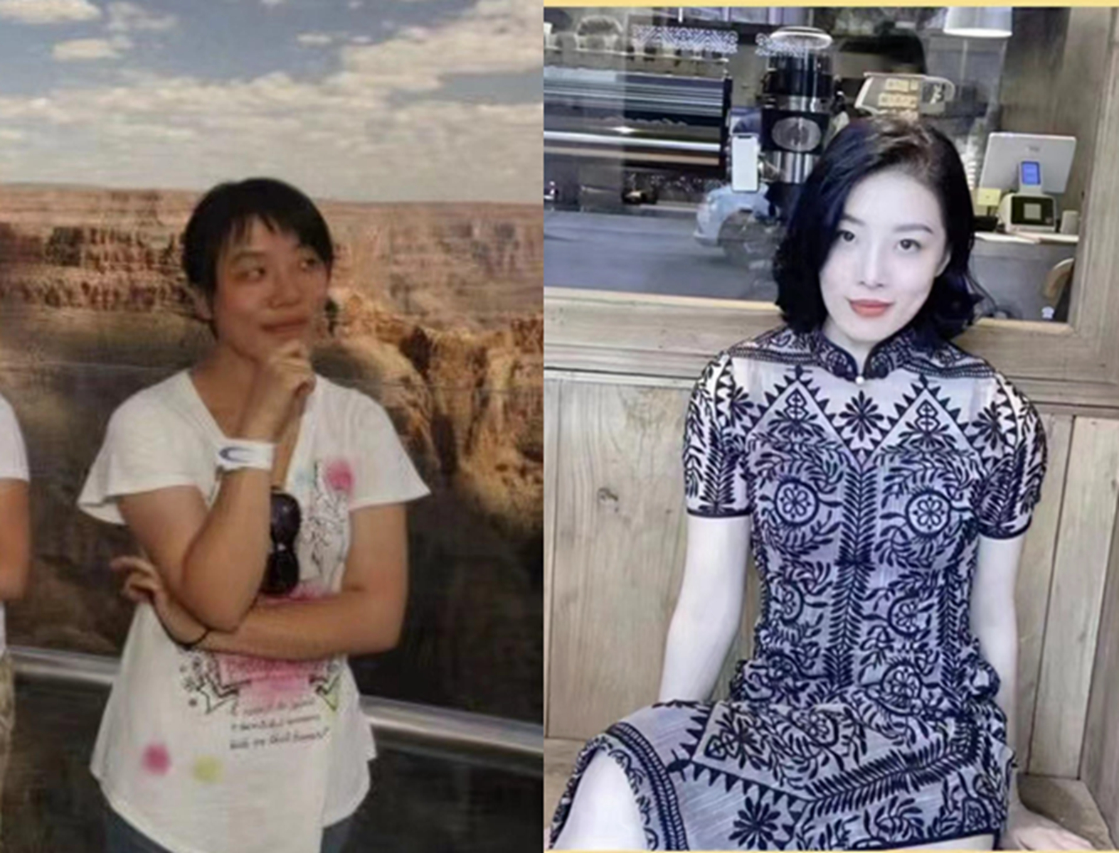 胡继勇牵手生图,胡继勇牵手的女主叫啥