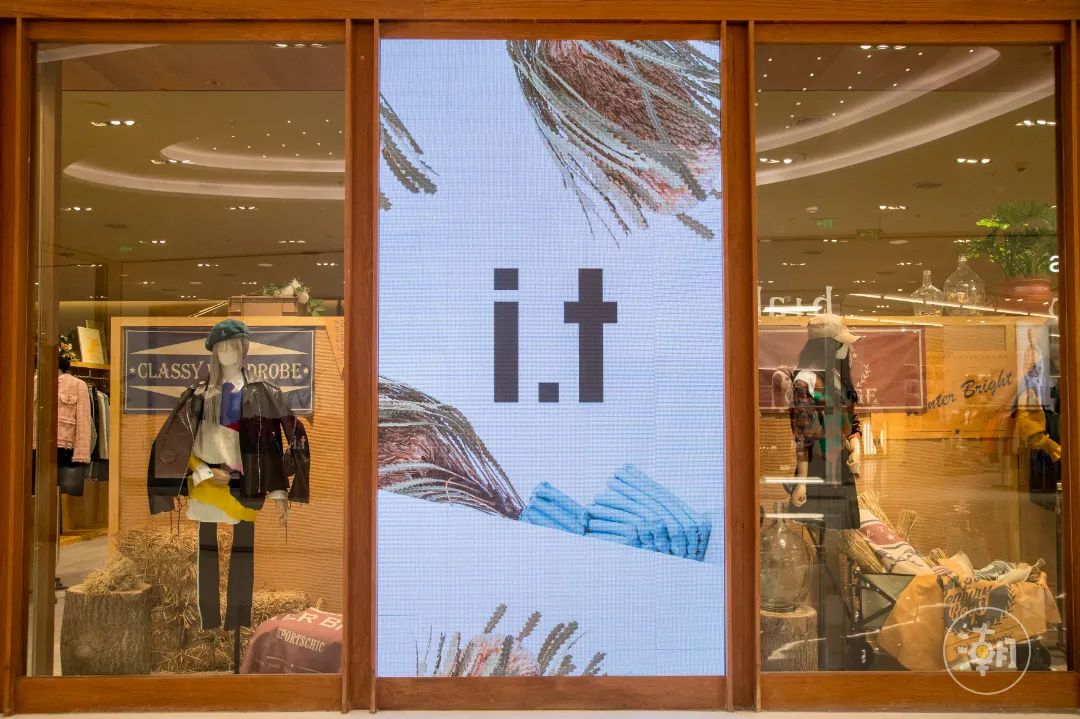 i.t成都新店潮酷来袭,带你解锁N种穿搭灵感