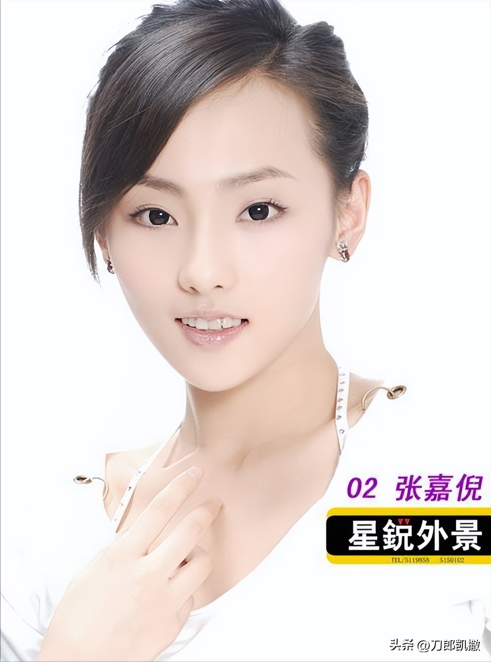 “浪姐4门面担当”的瓜！