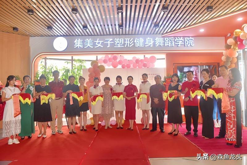 娴峰崡鎴愪汉鑸炶箞褰綋鍩硅瀛︽牎,闆嗙編鍋ヨ韩濉戝舰鑸炶箞瀛﹂櫌骞垮窞鐣