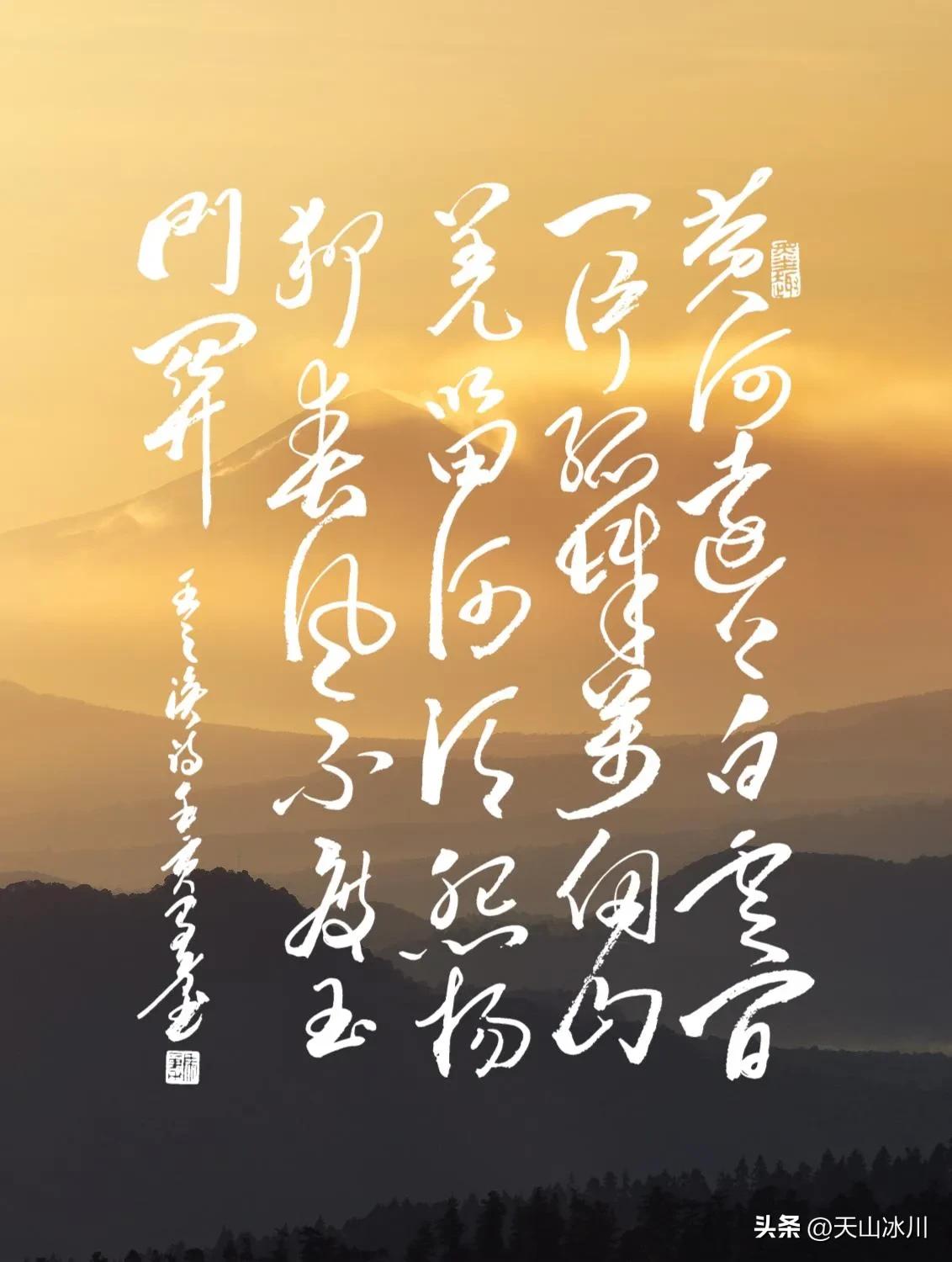 凉州词唐王之涣,王之涣诗凉州词