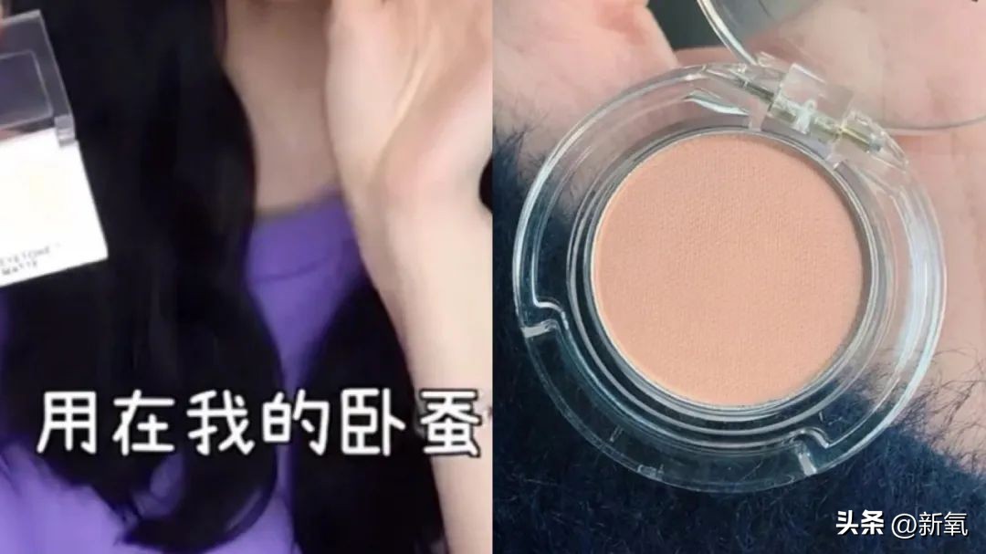 鞠姐红衣造型,鞠姐同款妆容