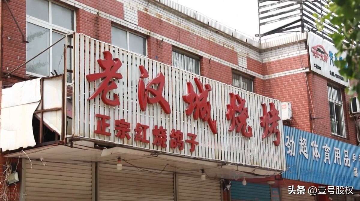 小混混怕什么人,普通人为什么那么怕气场强大的人