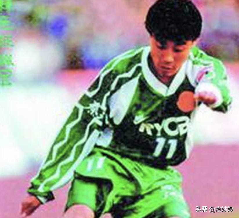 足坛高峰与那英,那英和高峰分手原因