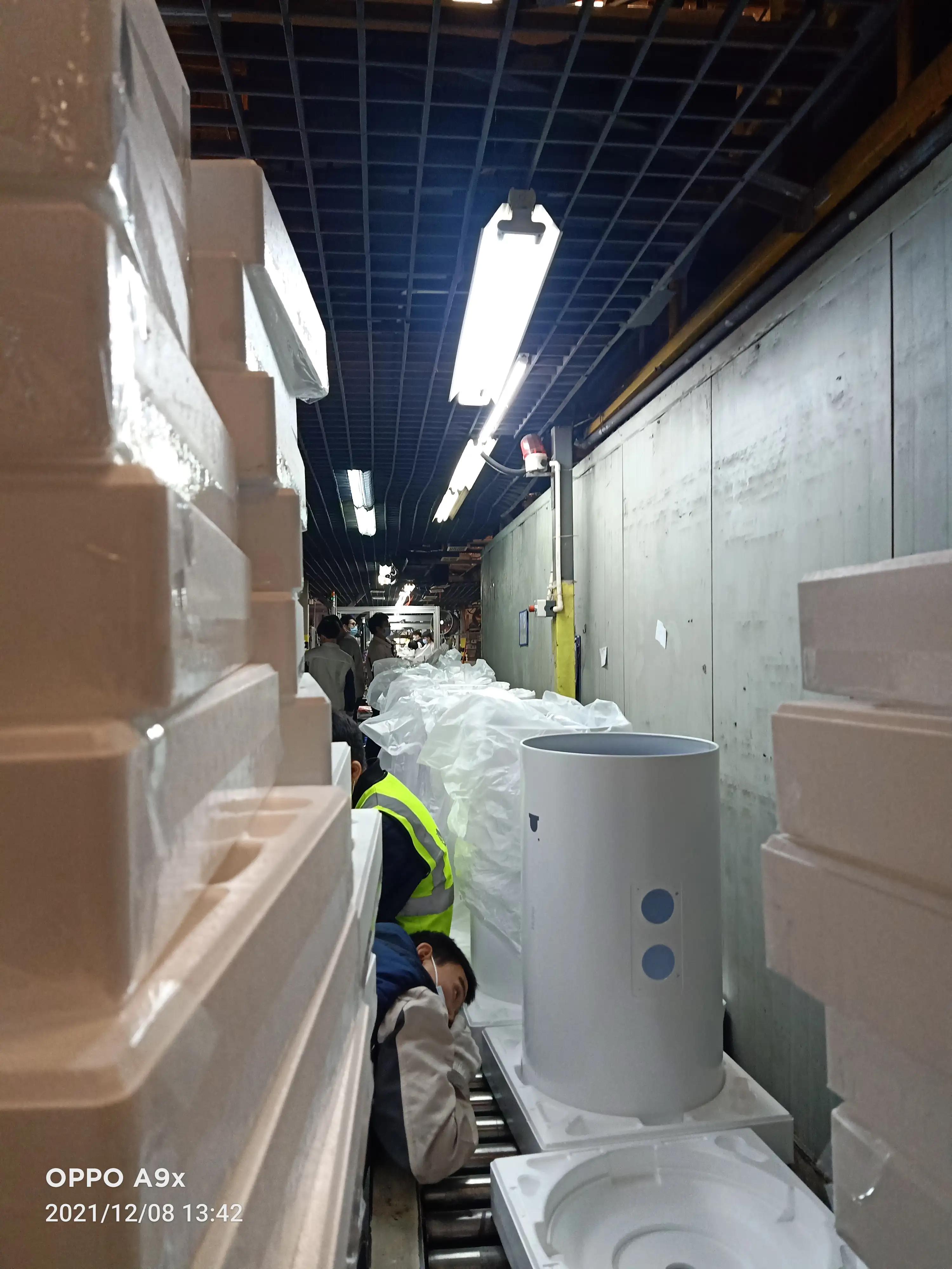 武汉海尔工业园区地址,武汉蔡甸区海尔工业园