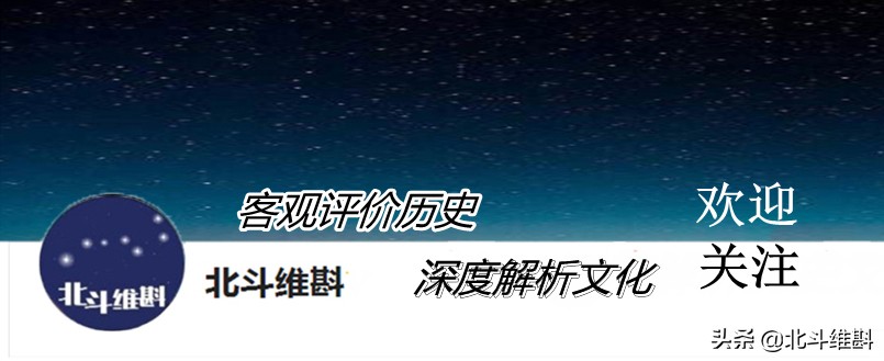 二战初期苏联建立东方战线,苏联二战向西推进500到600公里