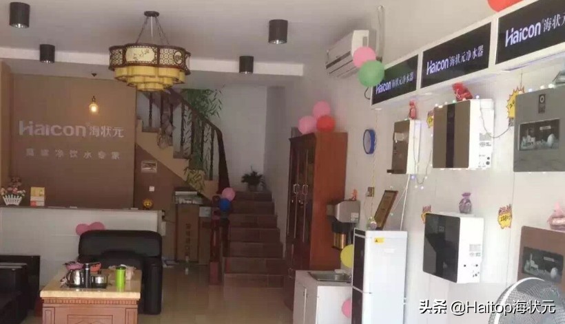 家用净水器选哪种比较好,家用净水器选什么比较好