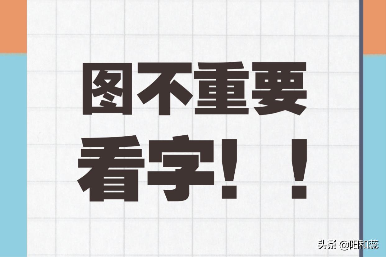 做副业软件,有什么可以做副业的app