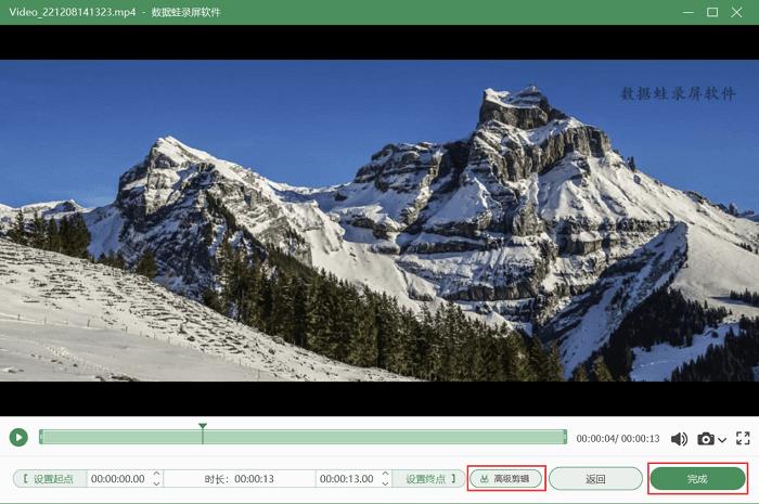 怎么录制屏幕视频?电脑按哪个键录制屏幕