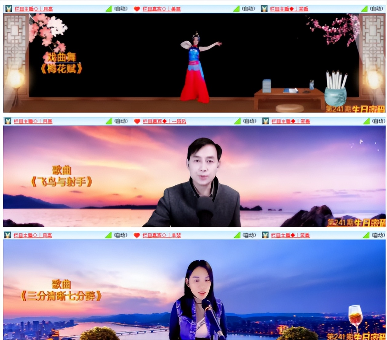 爱新觉罗皇太极资料,爱新觉罗皇太极出生