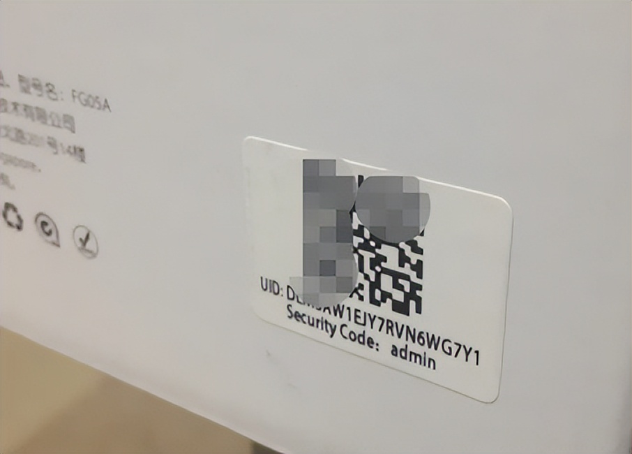 所有设施设备设置二维码标识,设备二维码管理方法