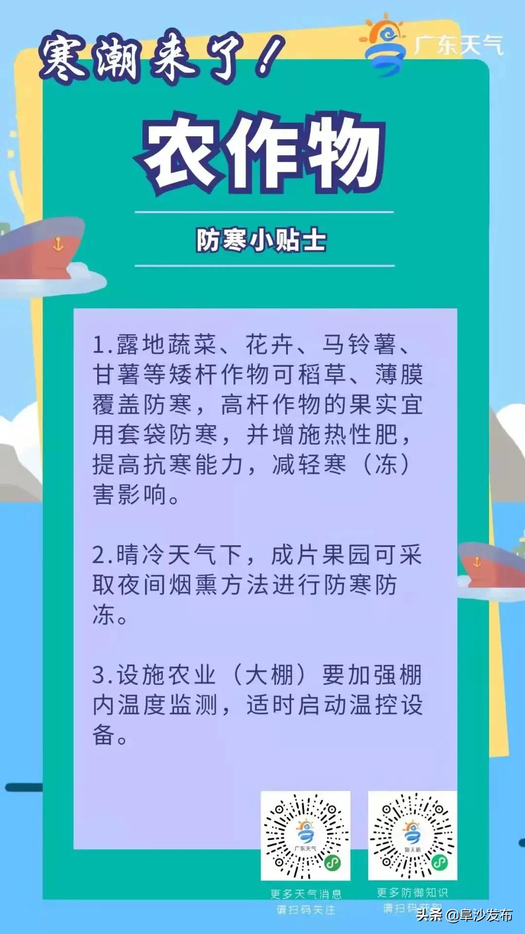 我为人民群众办实事通知,我为群众办实事节前慰问暖人心