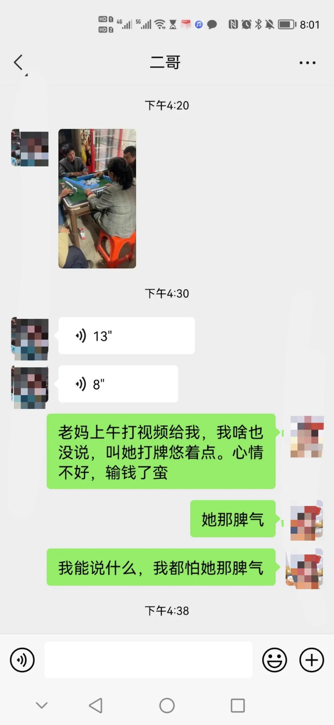 鎽婁笂鐖辫祵鐨勭埗姣嶈濡備綍鏄ソ,鐖舵瘝鐖辫祵