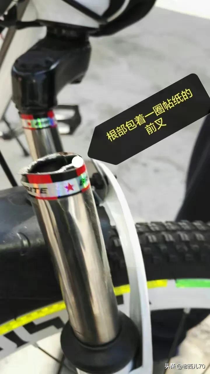 网购山地车有没有质量问题,网上买自行车怎么避坑