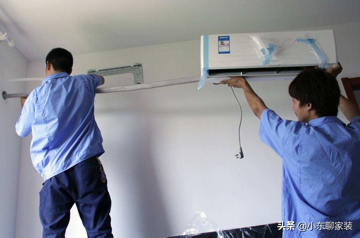 空调哪种安装最简单,一般空调怎么安装