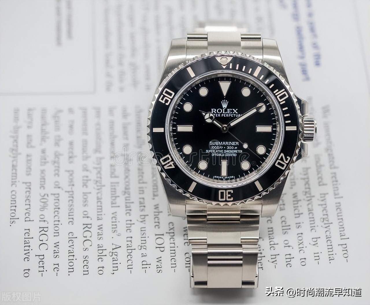 避免购买的五种手表,避开这些投资误区