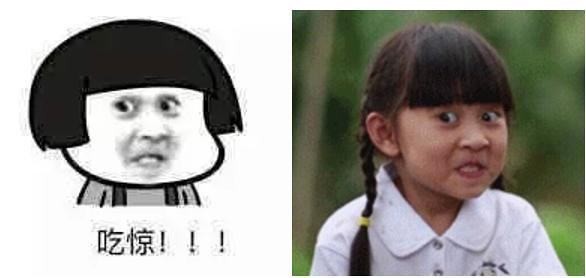 绩点太低影响考公吗,首次考公的成功率