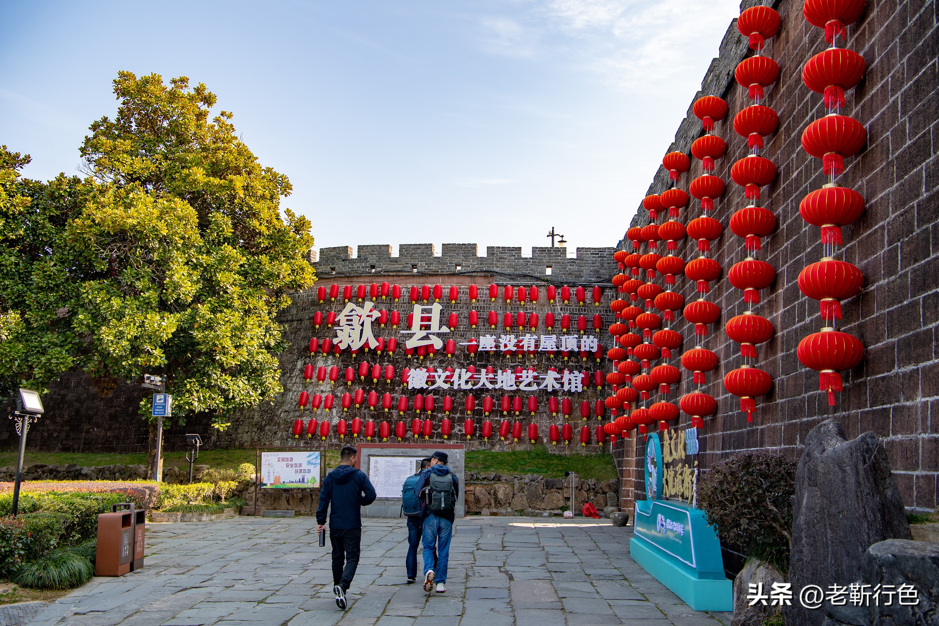 徽州古城攻略,徽州古城旅游攻略详细步骤图解