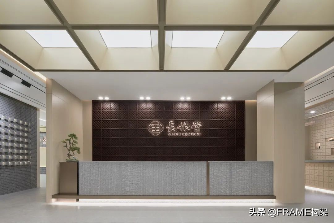 长根堂中医诊所怎么样,长根堂简介