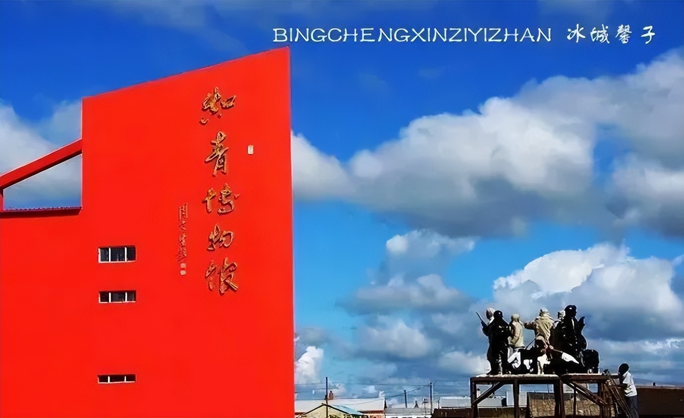 醉美G331黑龙江段自驾春游线路,g331东北大环线自驾游