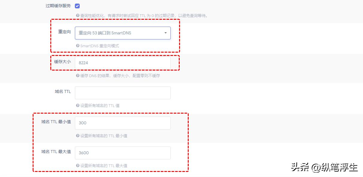 openwrt主路由软路由设置教程,openwrt设置adguard和smartdns