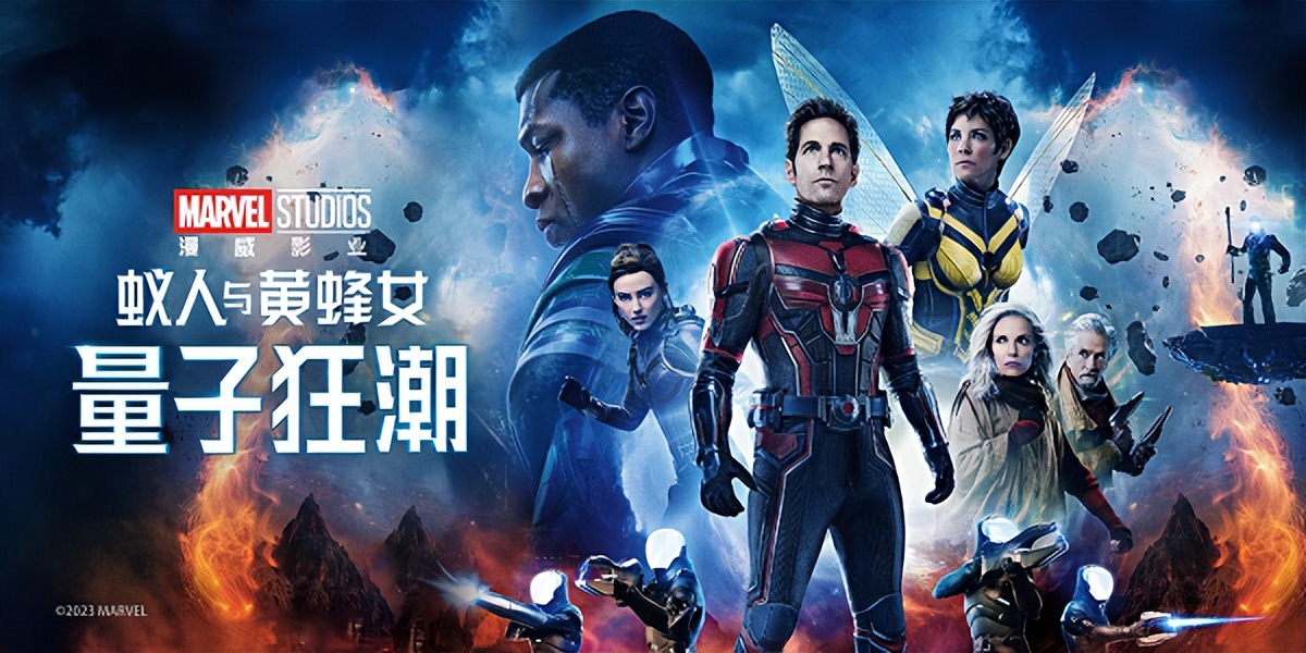 2021五一档电影片单一览,电影不断档