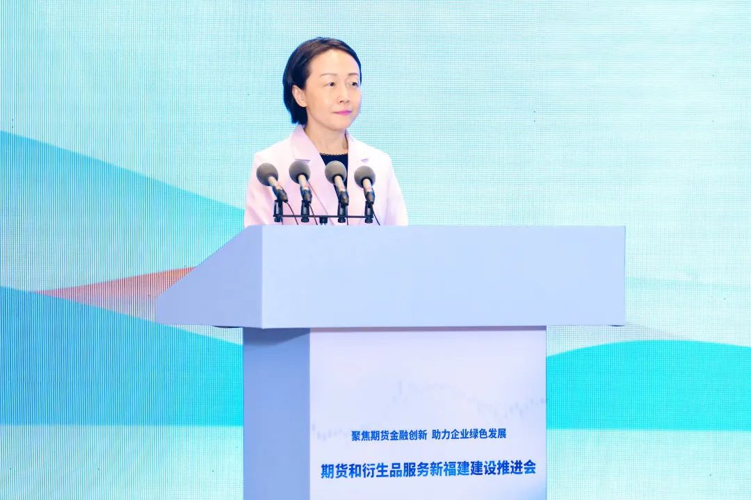 鑱氱劍鏈熻揣閲戣瀺鍒涙柊,鑱氱劍鏈熻揣閲戣瀺鍒涙柊鍙戝睍鐮旂┒