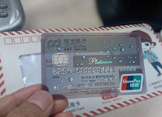 为什么什么网贷都贷不下来征信好,网贷贷多了对征信的影响有多大